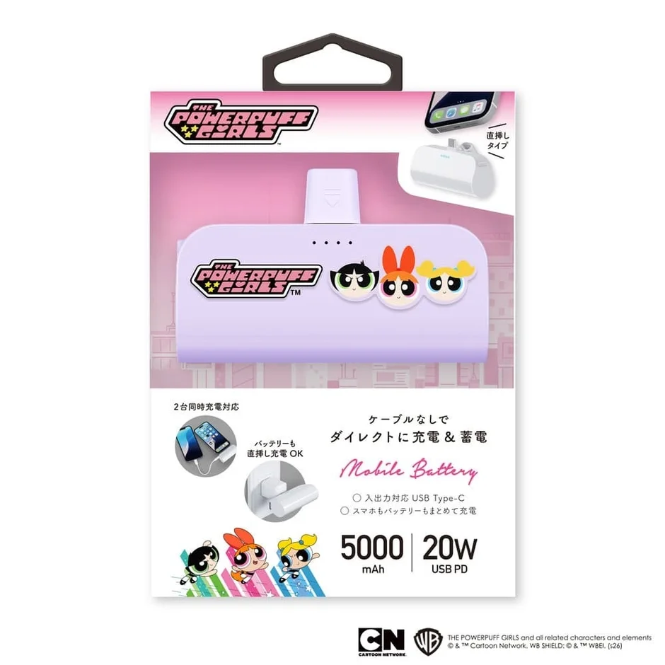 製品特徴の図解