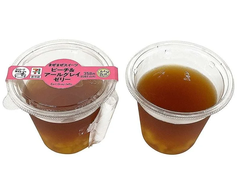 まぜまぜスイーツ ピーチ&アールグレイゼリー