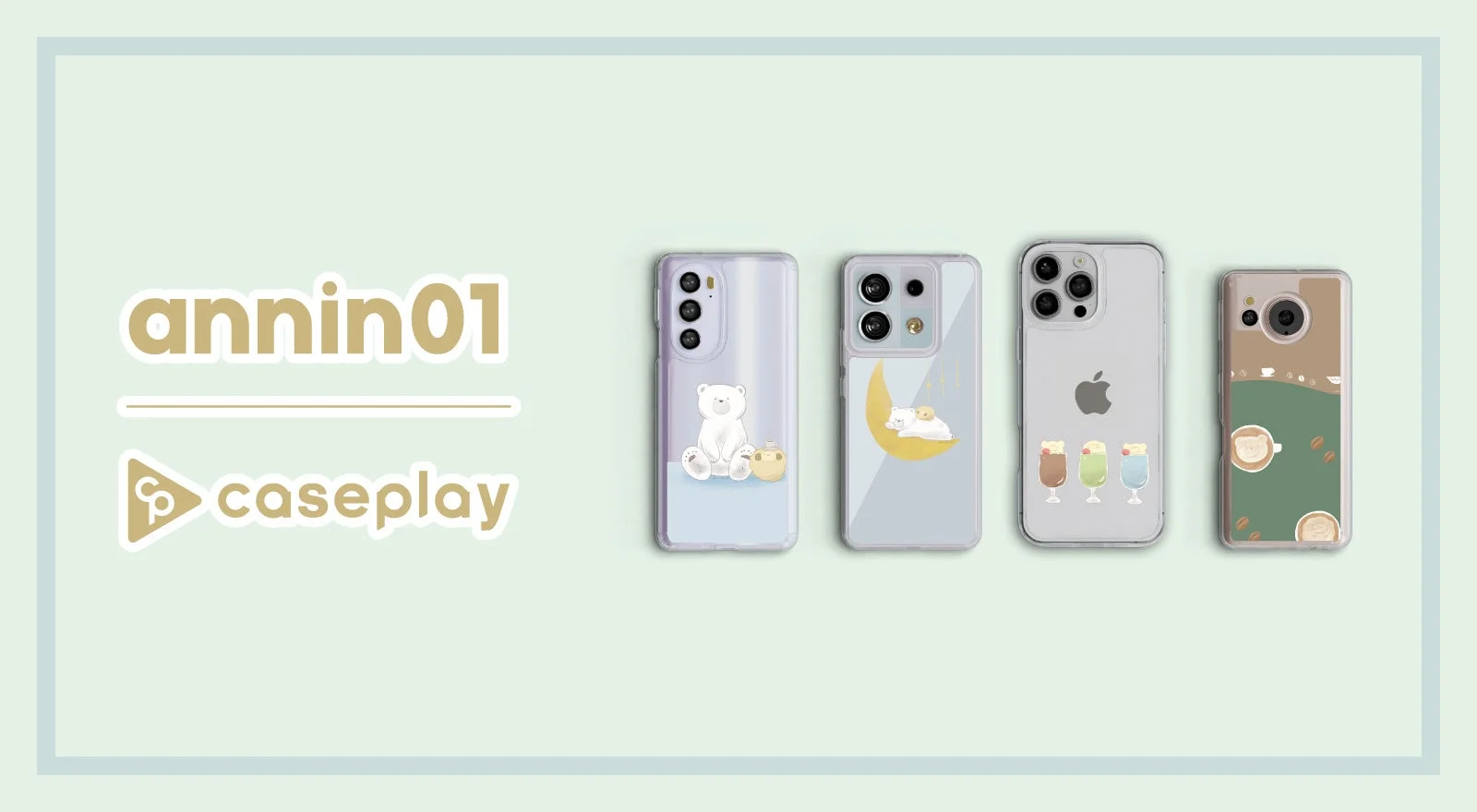 annin01デザインのスマートフォンケース