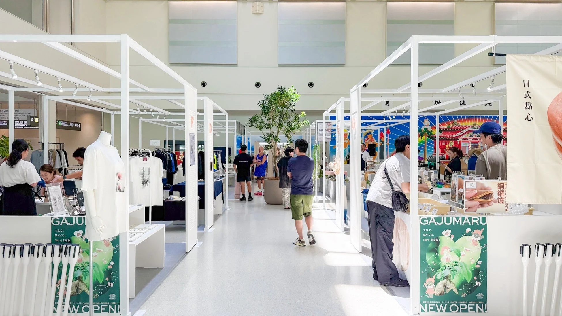 GAJUMARU マーケットの様子、NEW OPEN