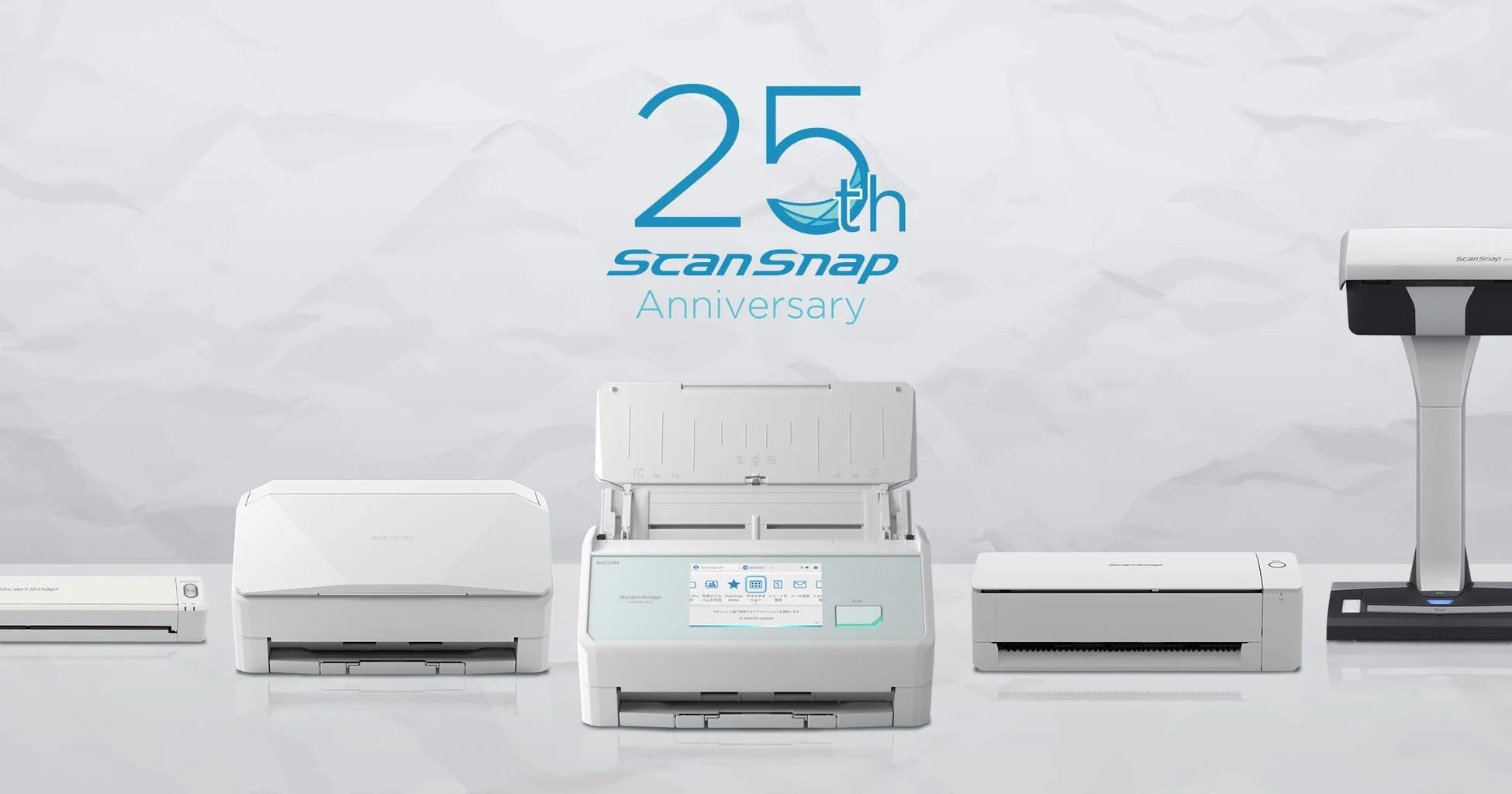 ScanSnap 25周年記念