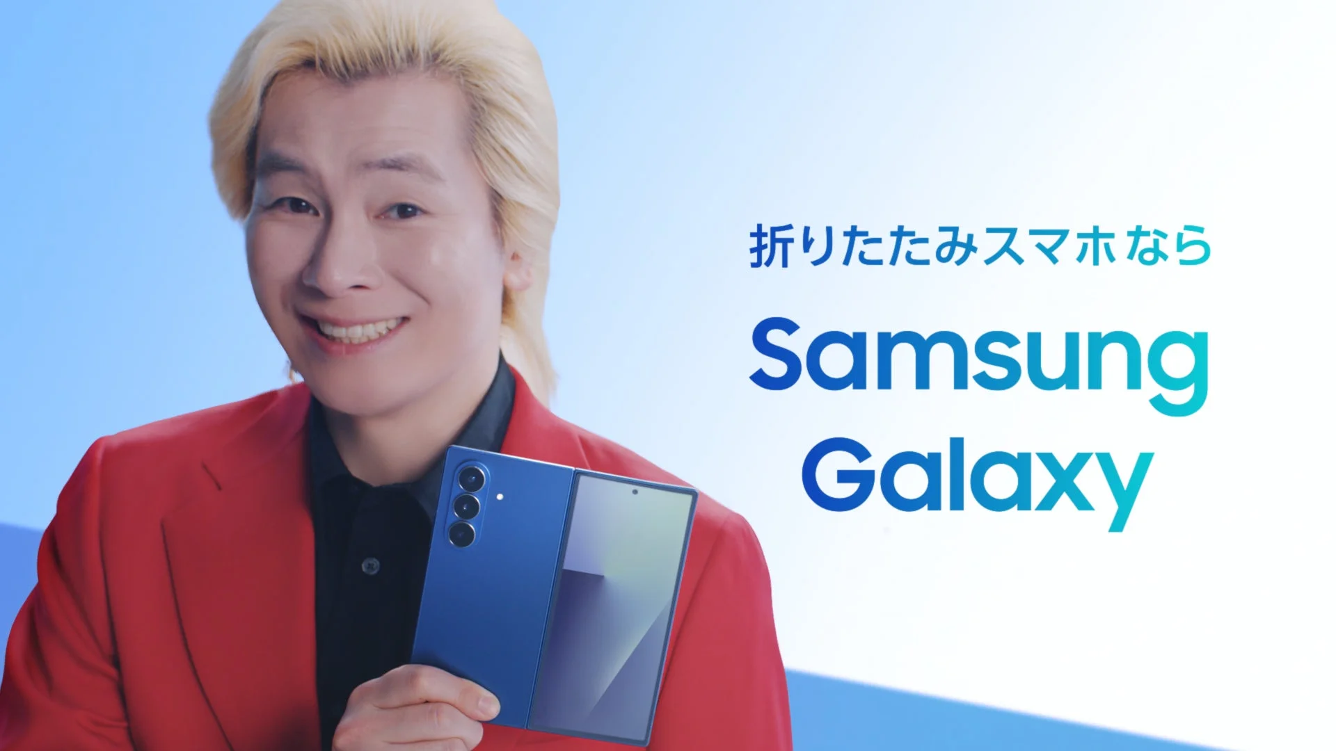 カズレーザーさんプロフィール画像