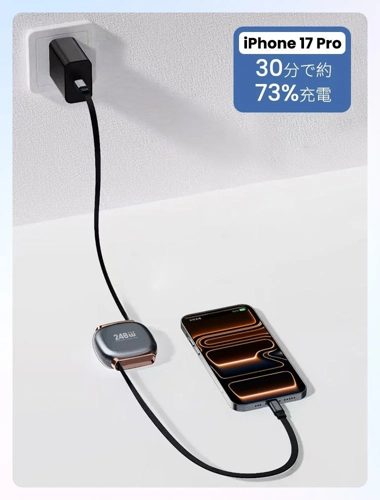 iPhone 17 Proが充電器から充電されている様子。30分で約73%充電される。