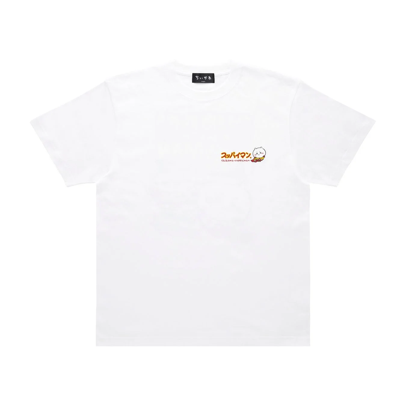 ちいかわ×スッパイマン シーサーのおみやげやさん Tシャツ