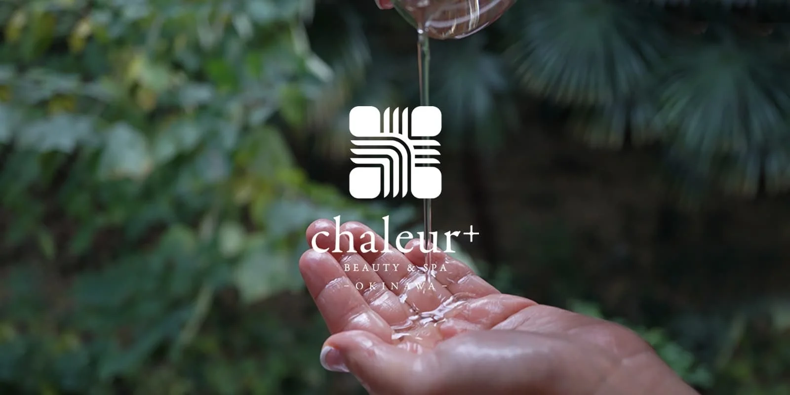 Beauty & Spa chaleur+ Okinawa ロゴ