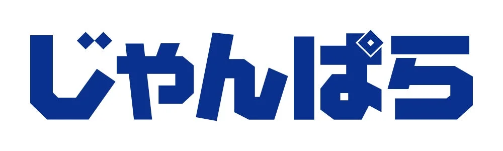 じゃんぱらロゴ