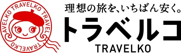 トラベルコロゴ