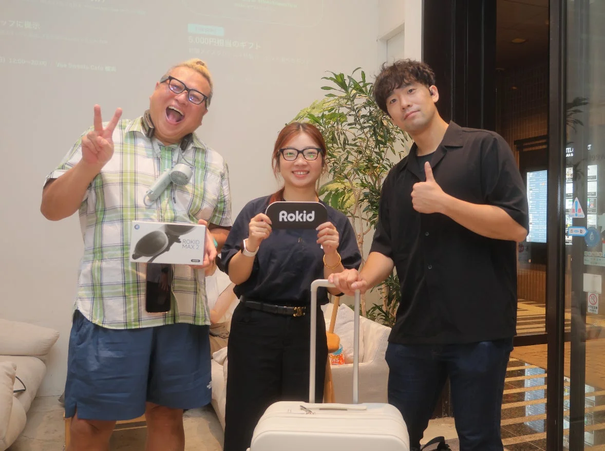 Rokid Max 2とイベント参加者