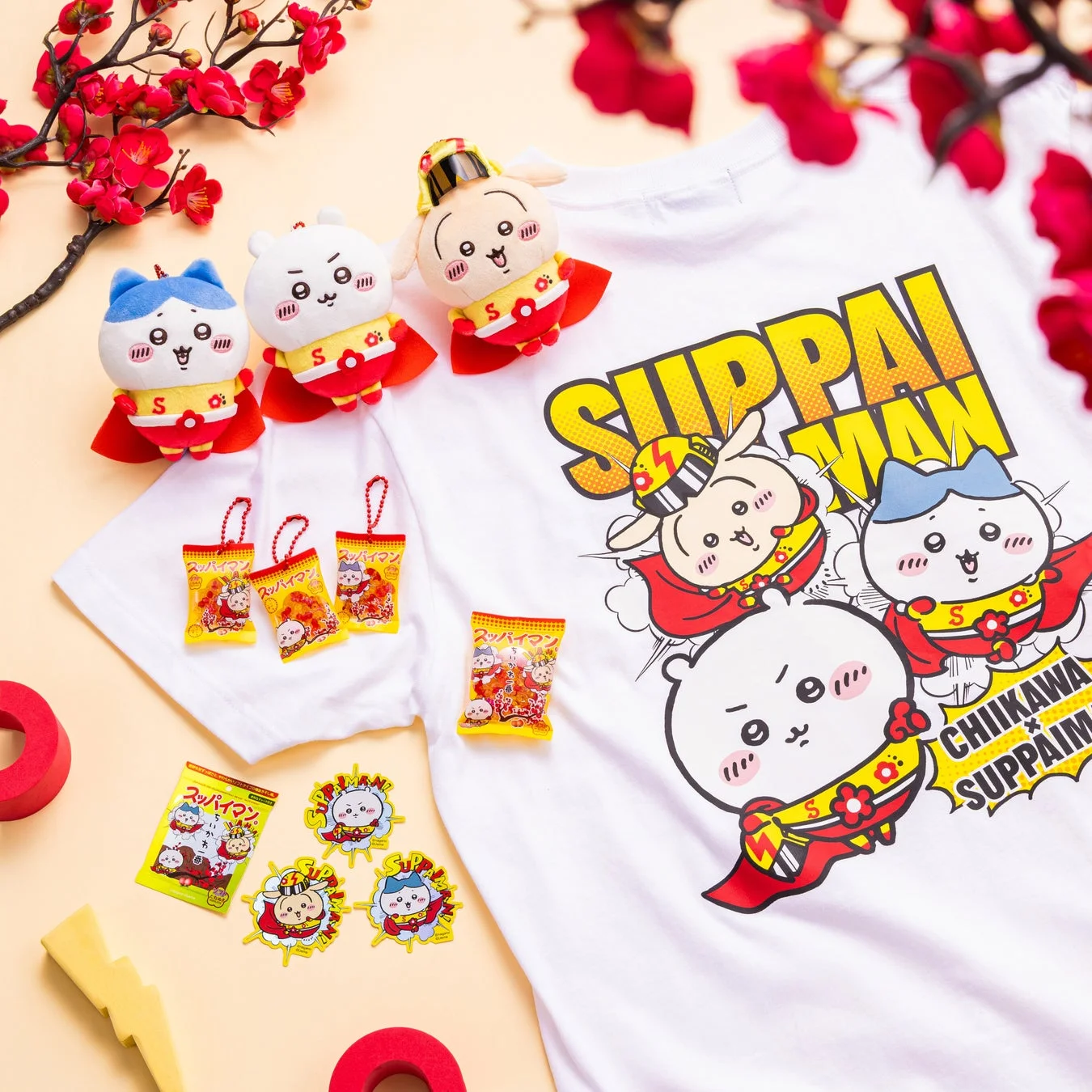 ちいかわ×スッパイマン コラボ商品集合