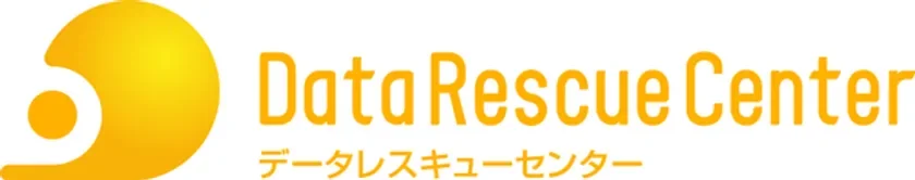 DataRescue Center データレスキューセンター