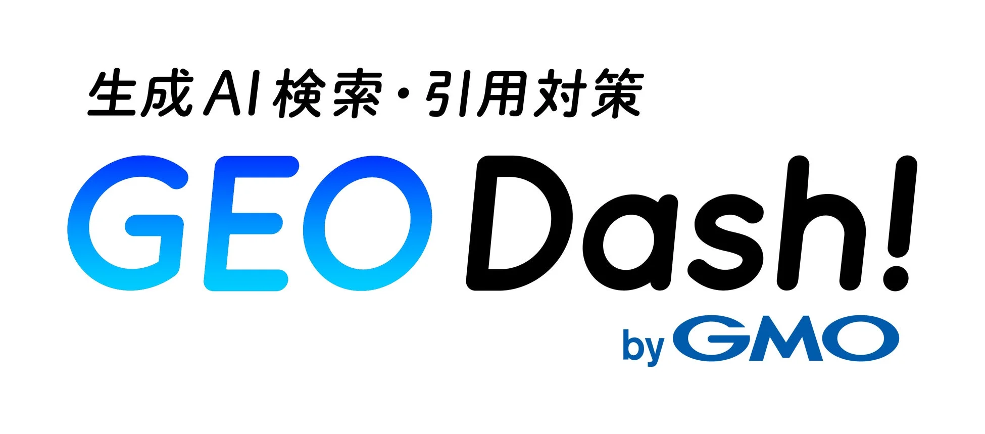 GEO Dash! byGMO ロゴ