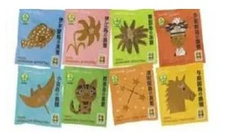 沖縄黒糖のサンプリング