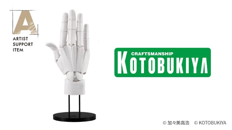 ARTIST SUPPORT ITEM ハンドモデルMEN'S/R -WHITE-
