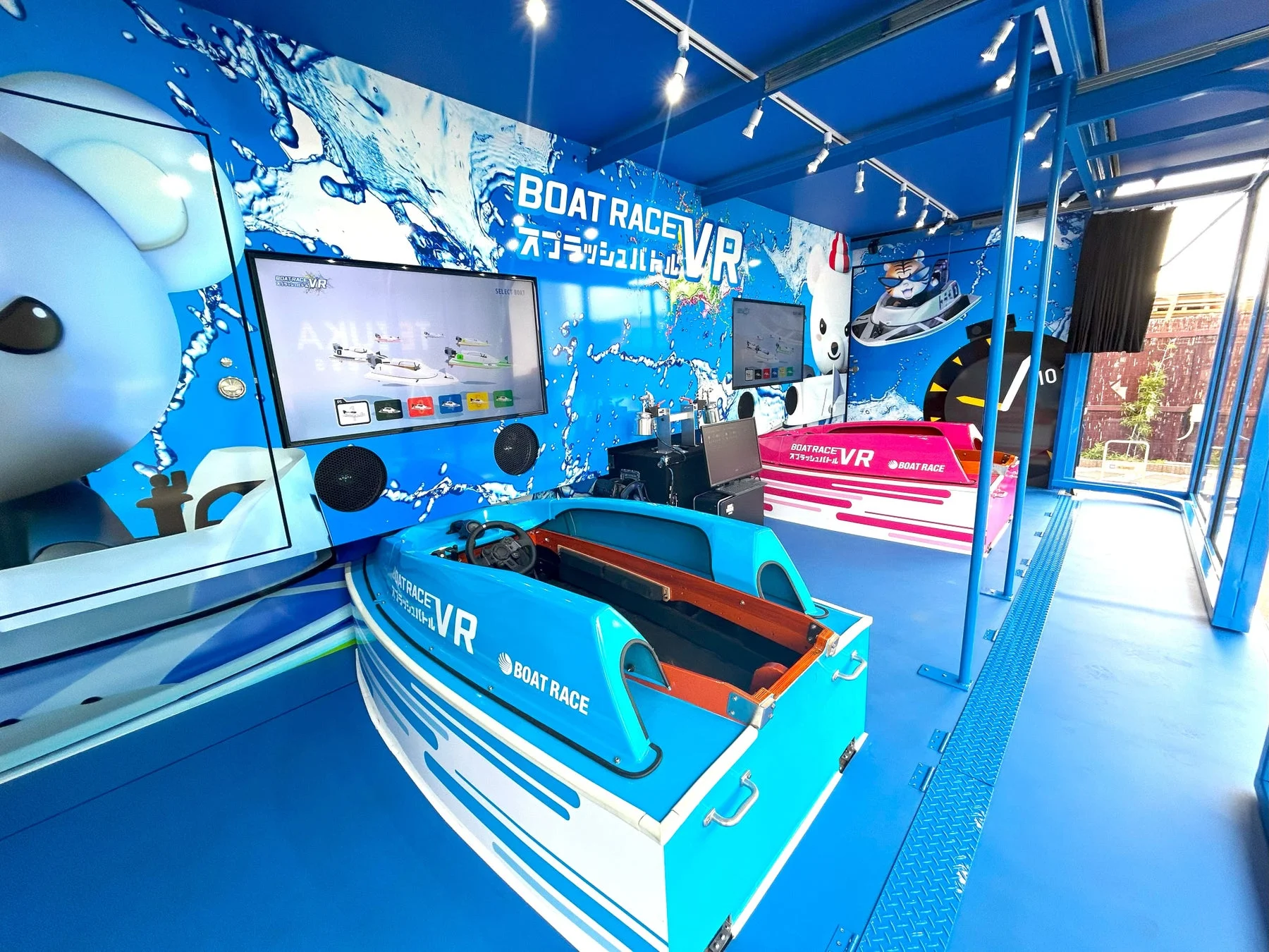 VRアトラクション内部
