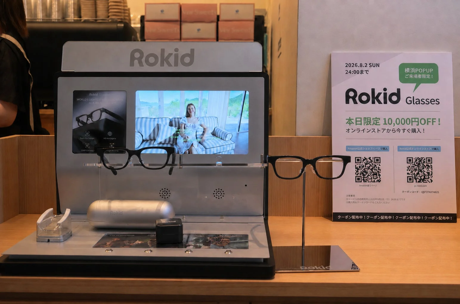 Rokid Glassesポップアップストアのディスプレイ