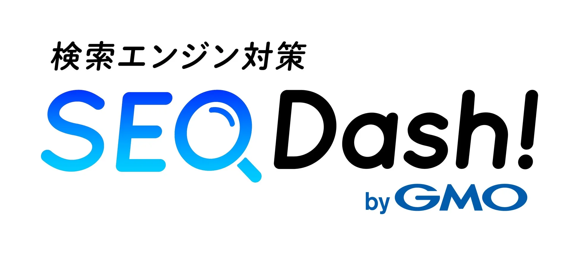 SEO Dash! byGMO ロゴ