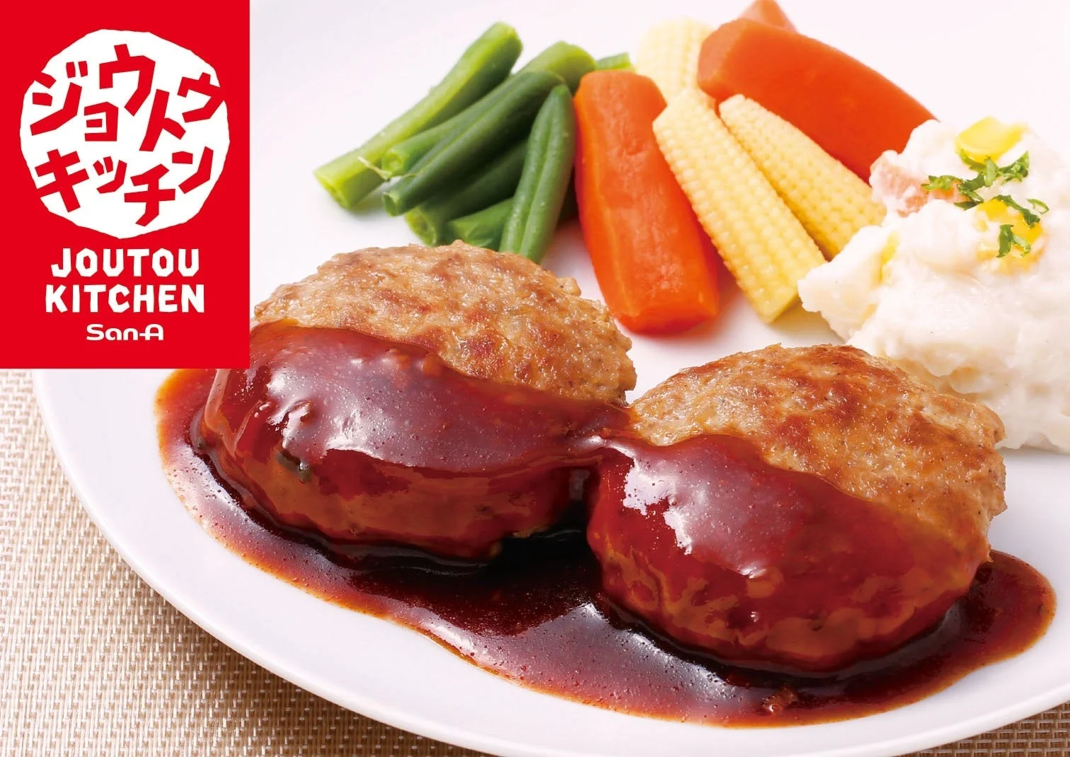 ジョウトウキッチン JOUTOU KITCHEN San-A