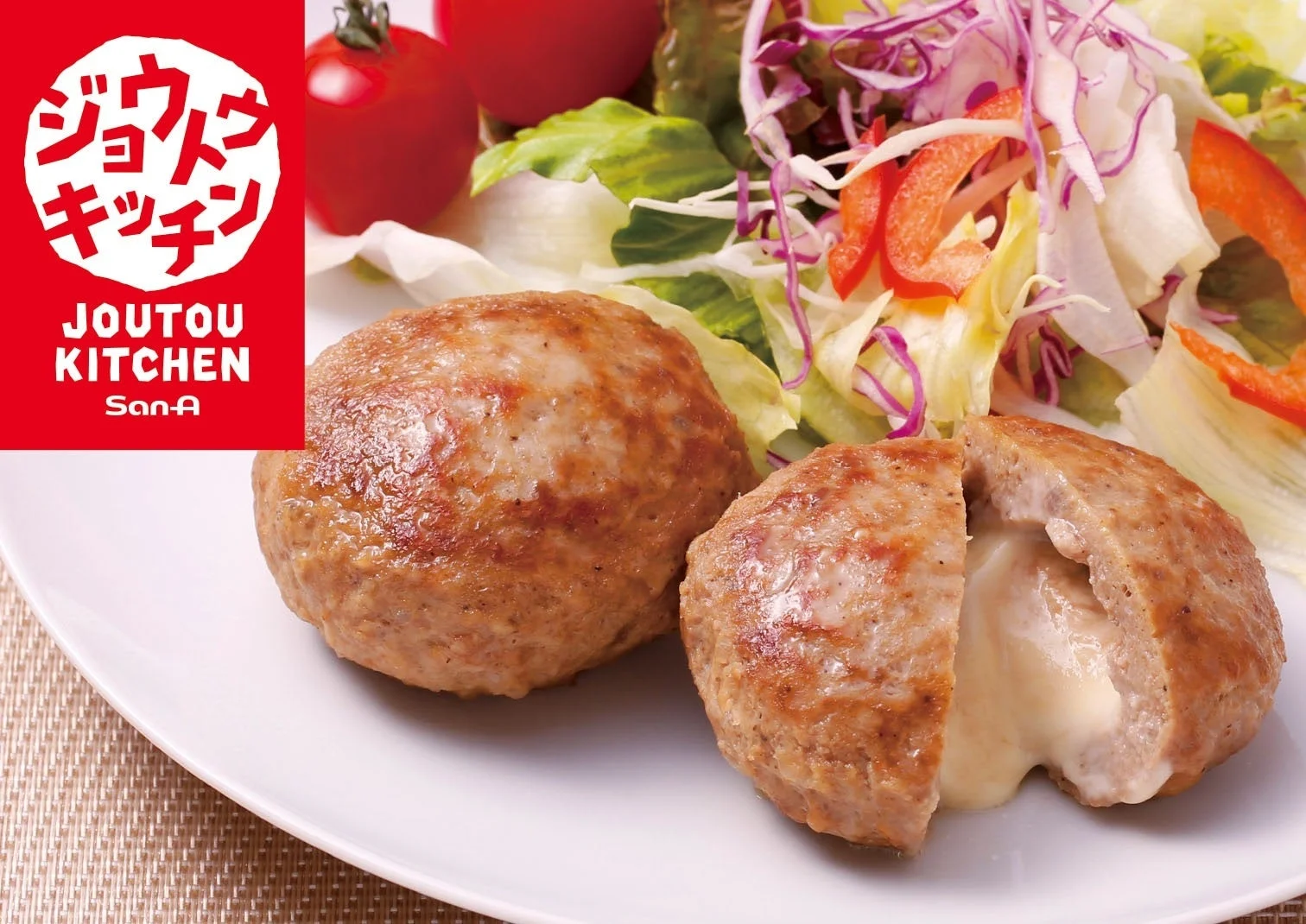 ジョウトウ キッチン JOUTOU KITCHEN San-A