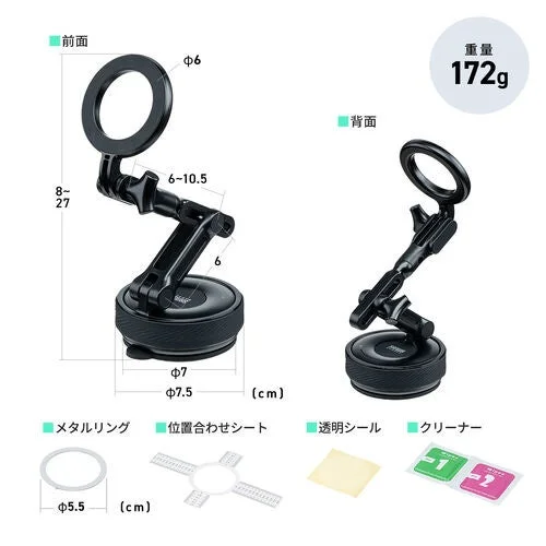 商品詳細